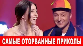 ДИЧЬ на Лиге Смеха! Приколы самой неадекватной команды и РЖАКА от чемпионов последнего сезона!