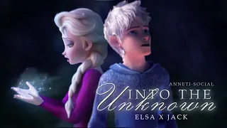 ❝Into The Unknown❞ | Jelsa AMV