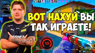 S1MPLE ДАЛ ЖЕСТКИЙ ЭЙС НА FPL! СИМПЛ И B1T ТРЕНИРУЮТСЯ ПЕРЕД МАЖОРОМ НА FPL ПРОТИВ NIKO (CS:GO)