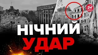 ⚡️Львів СЕРЕД НОЧІ атакували ракетами / ЩО ВІДОМО ЗАРАЗ / КАДРИ наслідків