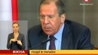 Основні світові ЗМІ цікавлять, де Янукович та що буде з українською економікою - Вікна - 25.02.14