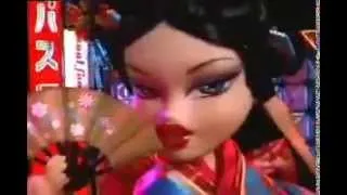 2004 Bratz Tokyo-A-Go-Go Commercial