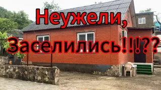 Ураа! Заселились!!!