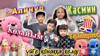 АЛИКОШ пен КӨЗАЙЫМ үйге қонаққа келді | МАГАЗИНГЕ  бардық 🍦🍭🍫🍬🍡🍧🍕🍔🍟