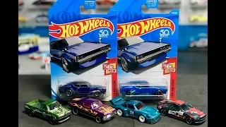 Lamley Super Showcase: 2018 Hot Wheels E Case Nissan Skyline 2000GT-R Super Treasure Hunt