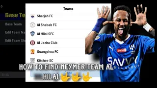 How To Find Al-Hilal Neymer Jr Team in Efootball ™ 2024 || AFC League Team In Efootball ™ 2024