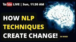 How NLP Techniques Work To Reprogram Your Subconscious Mind Quickly | VED [in Hindi]