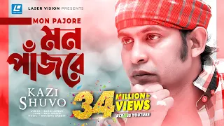 Mon Pajore | Kazi Shuvo | Rakib Musabbir | HD Music Video | Laser Vision