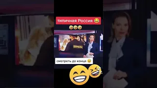 Мужчина пришёл сделать прививку, но без QR-кода не пускают )))