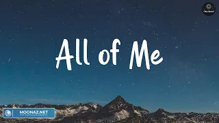 All of Me - John Legend (Lyrics) | Wiz Khalifa, Charlie Puth, Sia, Ed Sheeran