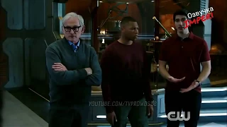 Легенды Завтрашнего Дня 3 сезон 6 серия / Legends of Tomorrow 3x06 / Русское промо