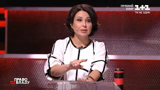 Наталя Мосейчук образилася на Милованова в ефірі "Право на владу"