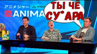 ты чё су4ара