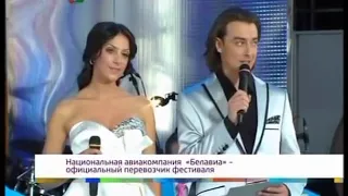 ALISHER KARIMOV - АЛЕНУШКА (СЛАВЯНСКИЙ БАЗАР)