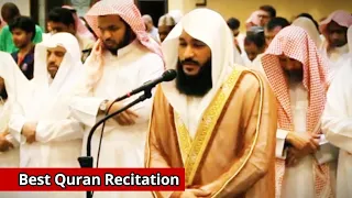 Abdul Rahman Al Ossi | Heart Touching Quran Recitation of Surah Al-Baqarah