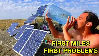 The promlems of homemade🛠self-made🔥 DIY⚡️electric SUN CAR 🚗 Great JOURNEY on solar power! Part #2