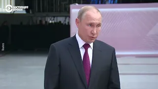 Путин — о деле MH17: «Россия никогда не уклонялась от ответственности»