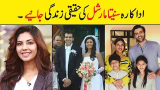 Sunita Marshall Biography Husband Age Family wedding drama daughter religion | Showbiz ki dunya