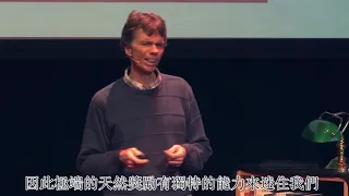 偉大的色情實驗 The Great Porn Experiment Gary Wilson at TEDxGlasgow in Chinese Subtitles_MP4 720p.mp4