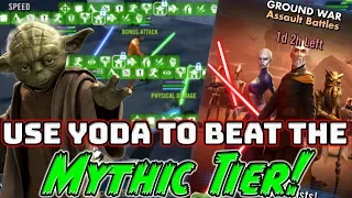 Use Yoda Rework to Beat Ground War Mythic Tier Assault Battle! | Star Wars: Galaxy of Heroes