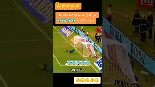 FANTASTIK GOL