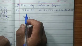 Class 6 - Q 4 - Exercise 2.3 |Find using distributive property - Ncert book exercise