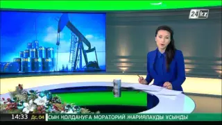 Цены на нефть выросли на фоне конфликта Саудовской Аравии и Ирана