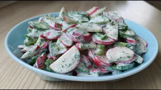 Весенний салат с редиской за 5 минут/ Витаминный, полезный/ Если есть кефир добавьте его в салат