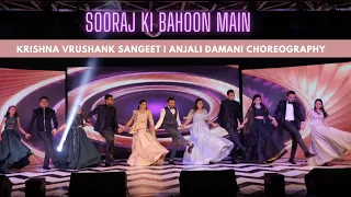Sooraj Ki Bahoon Mein-Sangeet Choreography I Cousins Dance I Easy Dance I Anjali Damani Choreography