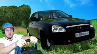 КУПИЛ ПРИОРУ И ОТЖИГАЮ - ГАЗ В ПОЛ CITY CAR DRIVING + РУЛЬ