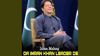 Da Imran Khan Leader De