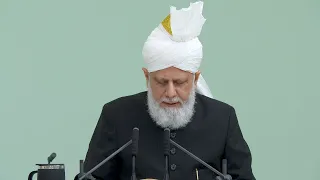 Friday Sermon | October 29, 2021 | 4K ULTRA HD