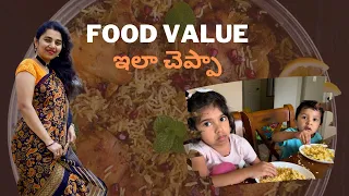 Food Value ఇలా నేర్పించా | పులగం Recipe | Managing Some Busy Days | USA Telugu Vlogs