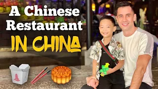 Dining in Shenzhen | Experiencing the Chinese restaurant with the most delicious food