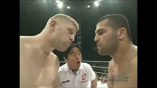 Murilo Ninja Rua vs Sergei Kharitonov - Pride Total Elimination 2004