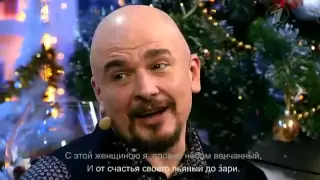 Денис Майданов и Сергей  Трофимов - Снегири