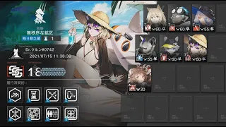 【アークナイツ】危機契約#4 無秩序な鉱区 旧約18等級【Arknights】【明日方舟】