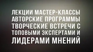 ❗️Протестируйте нашу ONLINE платформу БЕСПЛАТНО❗️