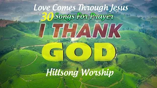 Gospel for today🙏Top100 Worship Early Morning Songs Playlist LYRICS🙏Top christian worship songs #11