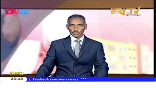 News in Tigre for March 16, 2020 - ERi-TV, Eritrea