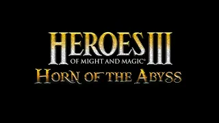 Heroes 3 Hota проходим мою карту №4