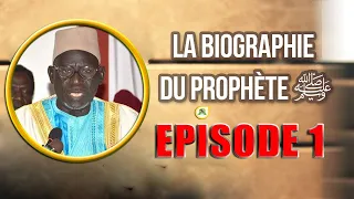 LA VIE DU PROPHÈTE MUHAMMAD ﷺ PAR IMAM MOUSTAPHA GUEYE - EPISODE 1 •@Faydatidianiya​