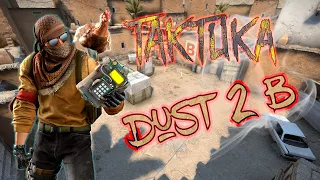 #shorts 100% победная тактика на dust2 B site👩‍🎓WINNING Tactic - CS:GO DUST2 B site