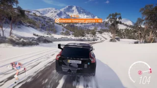 Forza Horizon 3 Вступление к каналу и зимние покатушки.