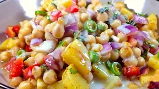 lahore ki mashoor chana chaat recipe by recipes vibes | لاہوری چنا چاٹ بنانے کا طریقہ |