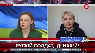 Війна в Україні змінює міжнародні юридичні стандарти, - Козаченко