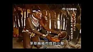 衣索比亞Karo族