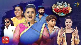 Best of Extra Jabardasth | 30th July 2021 | Full Episode| Sudigaali Sudheer,Siri Hanmanth,Roja | ETV