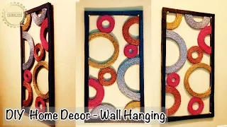 Diy Unique Wall Hanging | Wall Hanging Craft Ideas | diy wall decor | Wall hanging ideas