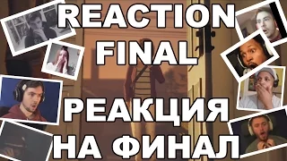 Reaction FINAL/Реакция на финал "Life is Strange: Episode 3"